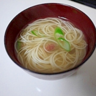 梅にゅうめん